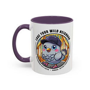 ~Kid Pigeon~ HAP Partnership Coffee Mug