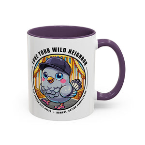 ~Kid Pigeon~ HAP Partnership Coffee Mug